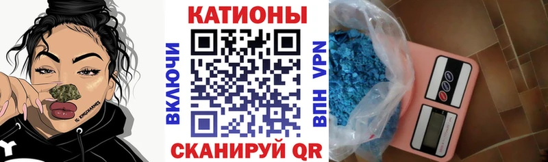 Наркотические вещества Изобильный МЕТАМФЕТАМИН  АМФ  Меф  МАРИХУАНА  ГАШИШ 