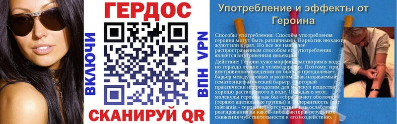 Героин гречка  купить  сайты  Изобильный 