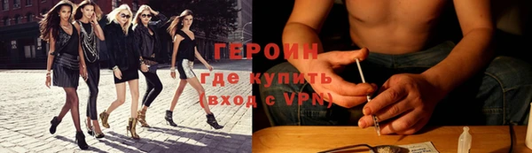 ГАЛЛЮЦИНОГЕННЫЕ ГРИБЫ Алексин