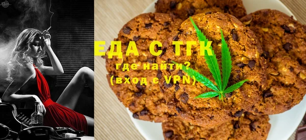 синтетический гашиш Алексеевка