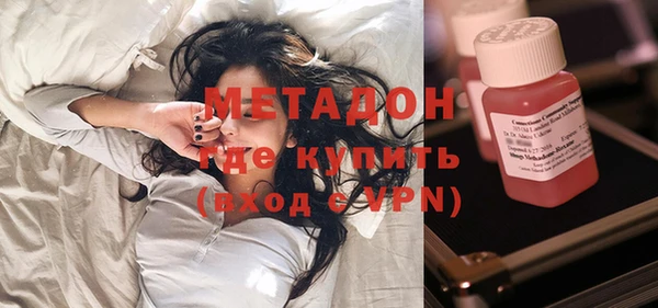ГАЛЛЮЦИНОГЕННЫЕ ГРИБЫ Алексин