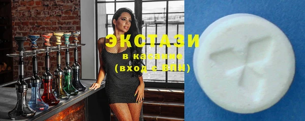хмурый Алзамай
