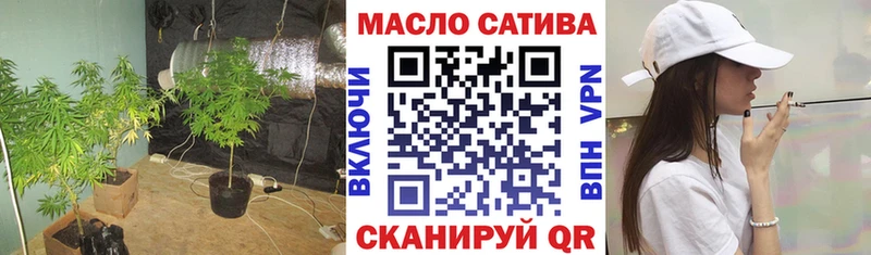 shop телеграм  Изобильный  Дистиллят ТГК жижа 